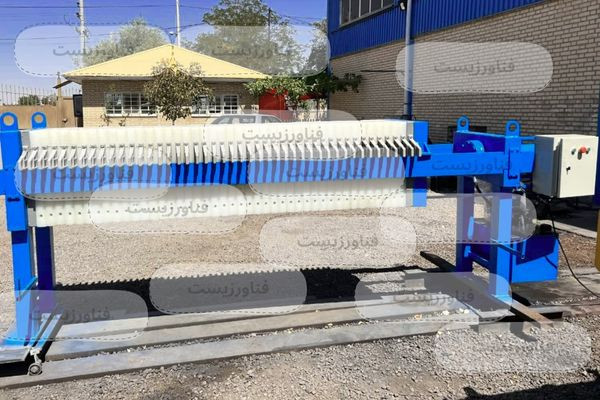 فیلتر پرس BLF6034 فناورزیست